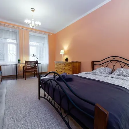 Daire Quiet Retreat Riga